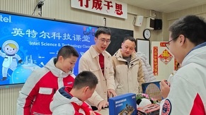 Community Activities 2