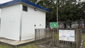 Waste water final discharge