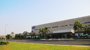 Intel Products Vietnam Front Side