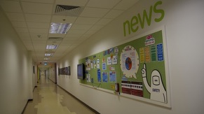 Hallway at ATM Building