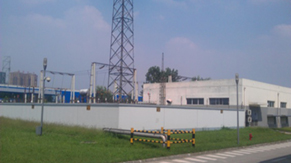 Power intake station